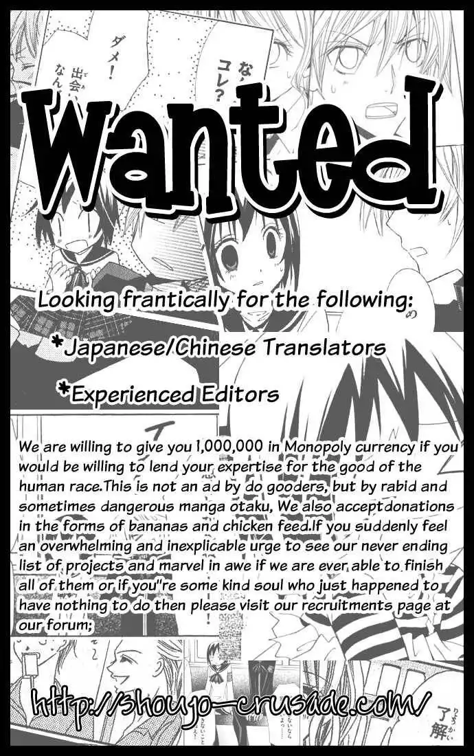 Vampire Master (Os Rabbit Cat) Chapter 1 2